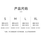 Shelliy Minimalist Breathable Brief Detail — Shelliy Official