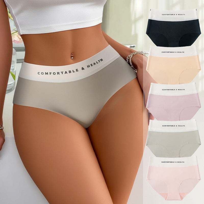 Shelliy Minimalist Color-Block High-Waist Brief featuring premium soft fabric and comfortable stretch waistband — Elegant everyday essential (View 1)