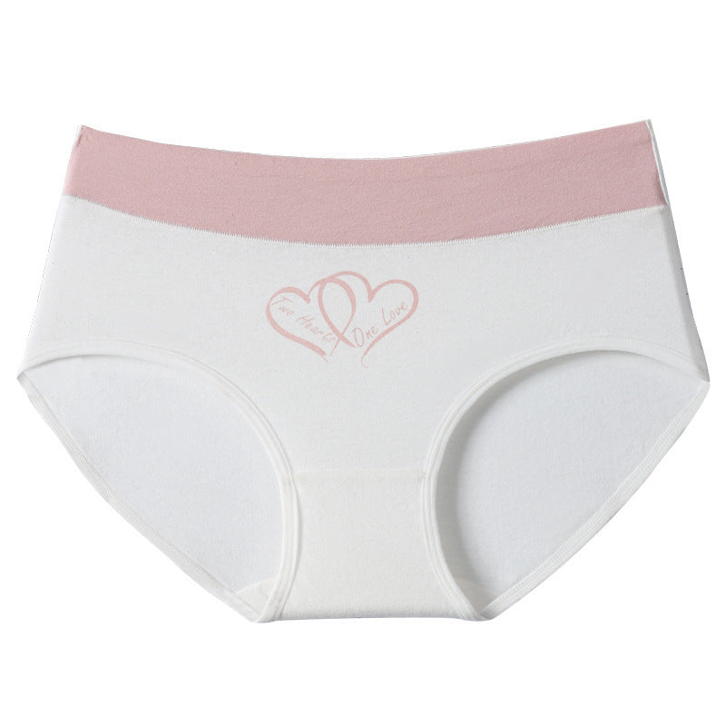 Two Hearts One Love Print Shelliy Coquette Printed High-Waist Cotton Brief Front flat lay — Printed