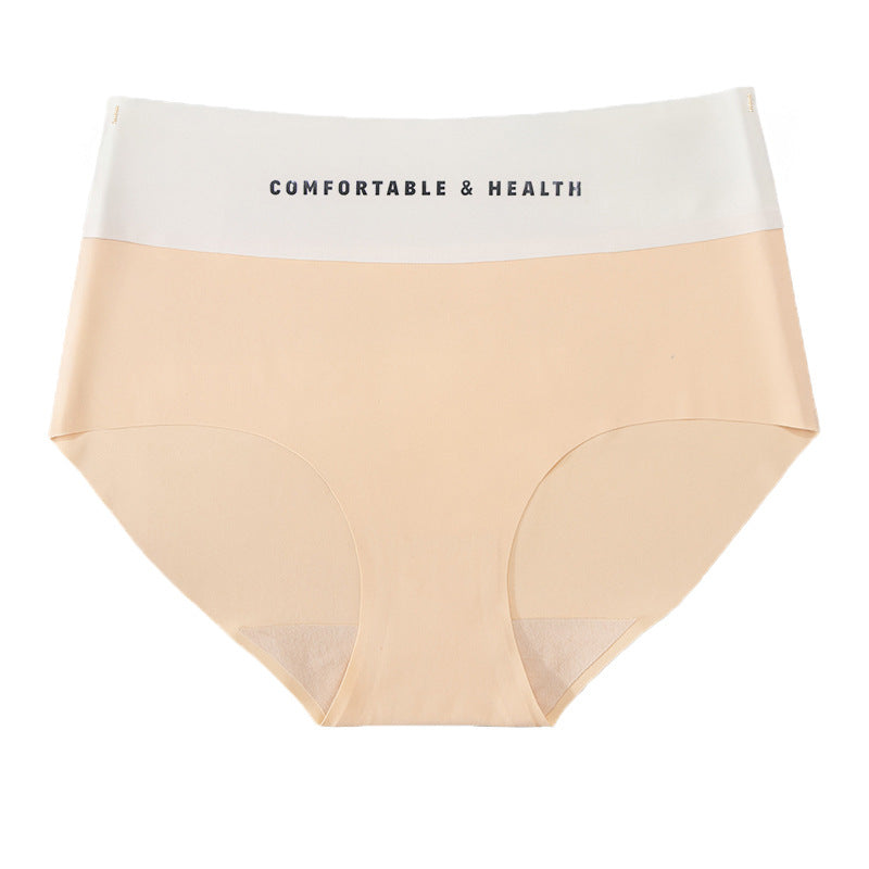 Shelliy Minimalist Color-Block High-Waist Brief