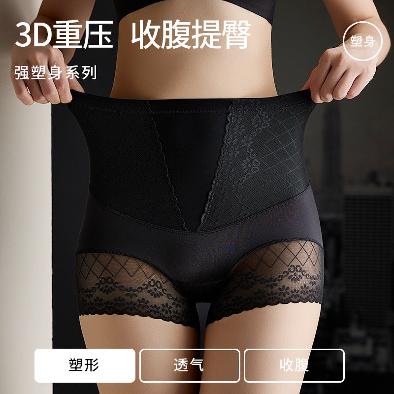 Black Shelliy Brief Front — Tummy-Smoothing