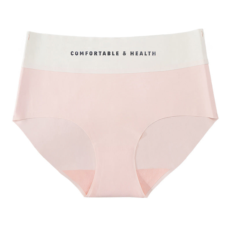 Shelliy Minimalist Color-Block High-Waist Brief
