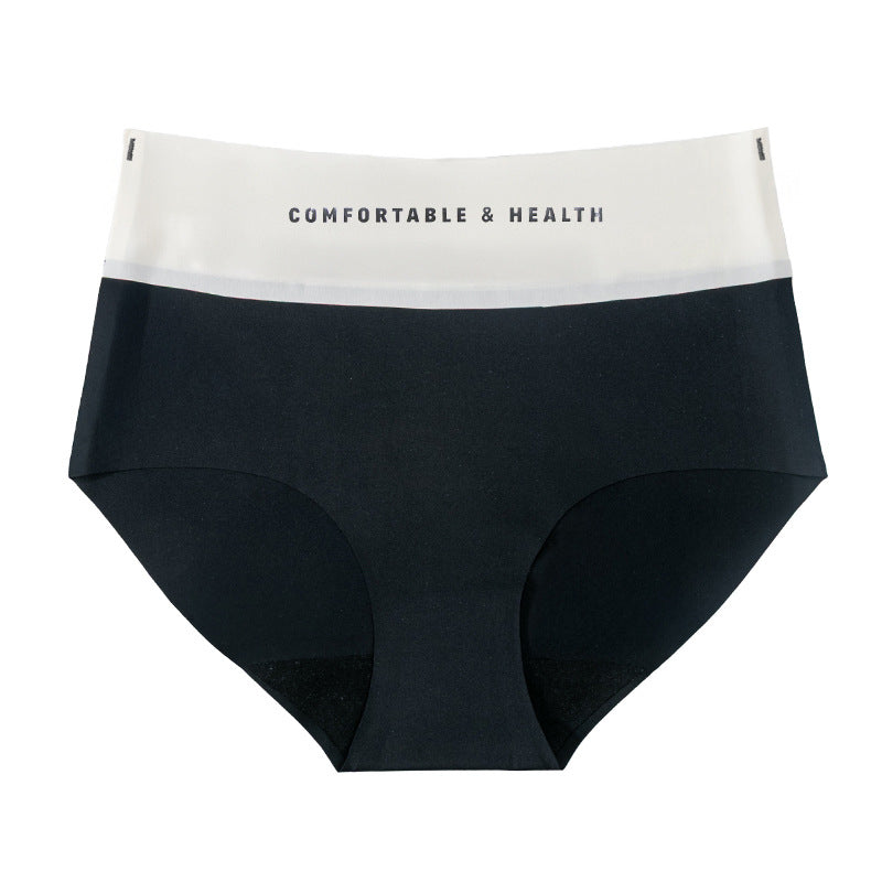 Shelliy Minimalist Color-Block High-Waist Brief