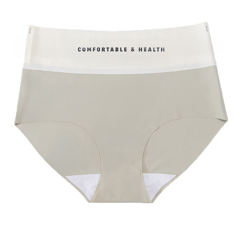 Shelliy Minimalist Color-Block High-Waist Brief