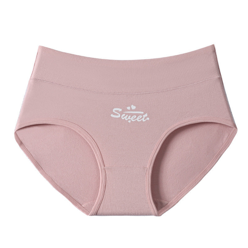 Solid Pink with 'Sweet' Wordmark Shelliy Coquette Printed High-Waist Cotton Brief Front flat lay — Printed