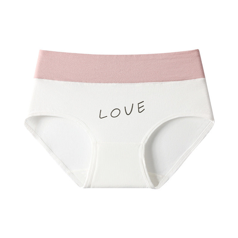 LOVE Letter Print Shelliy Coquette Printed High-Waist Cotton Brief Front flat lay — Printed