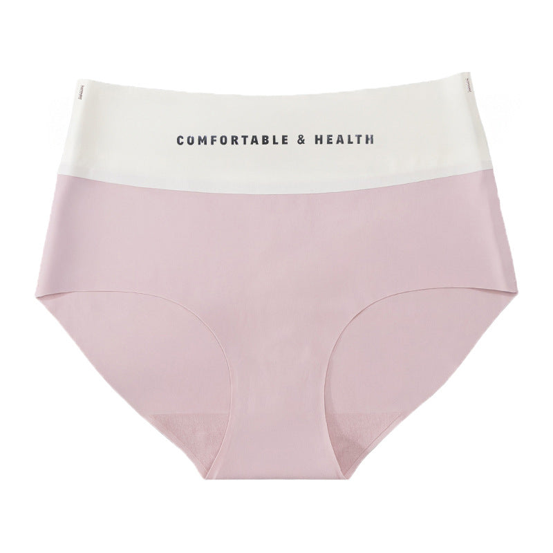Shelliy Minimalist Color-Block High-Waist Brief