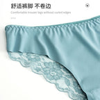 Shelliy Mid-Rise Ice-Silk Lace-Trim Brief - View 2